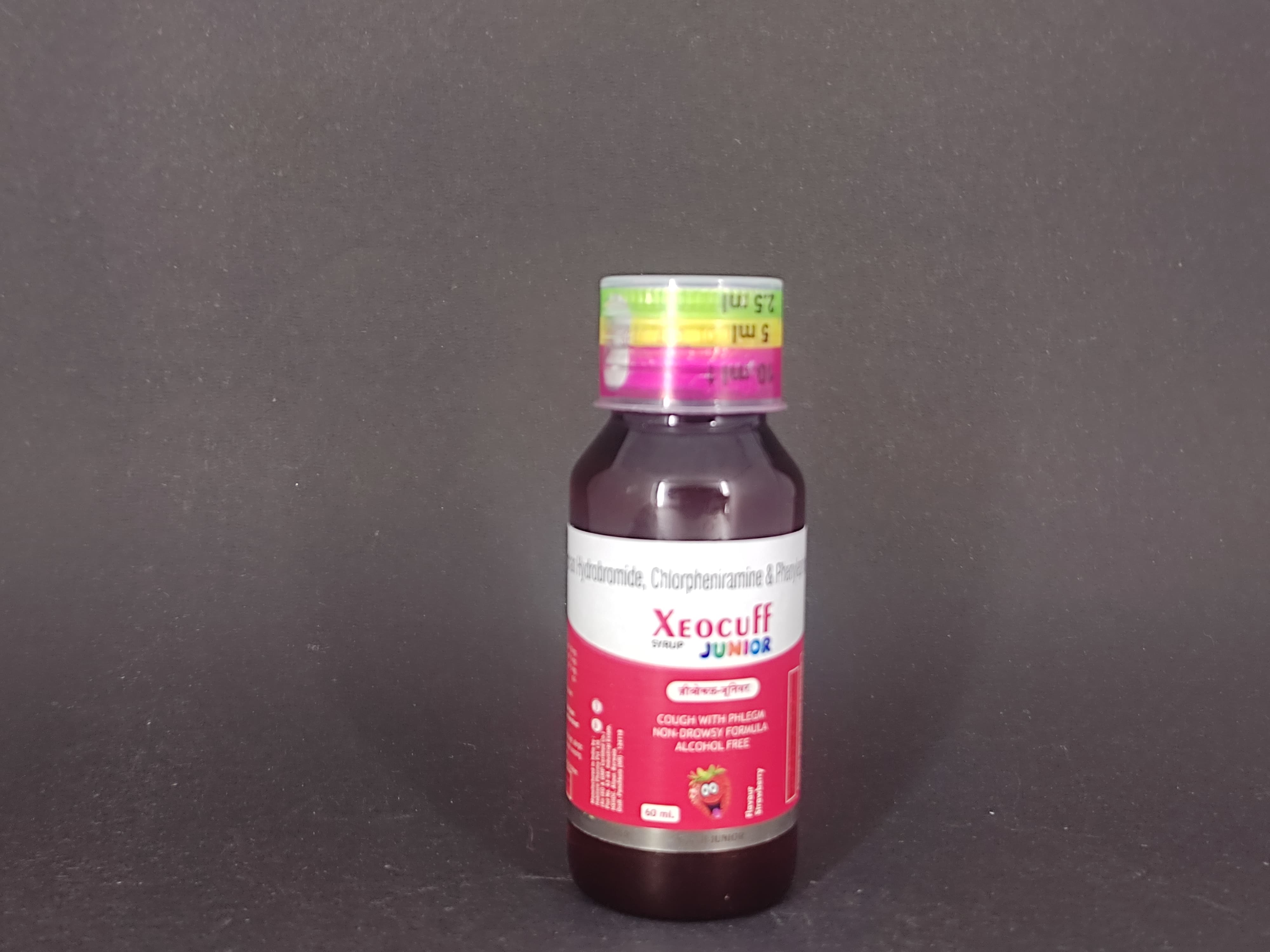 XEOCUFF JUNIOR